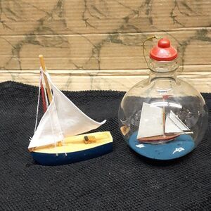Mini Sailboat in a bottle/ mini sail boat/ Lake home/beach decor